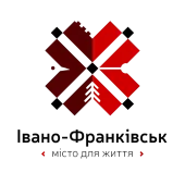 Івано-Франківськ